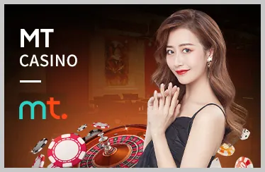 Các loại hình đá gà phổ biến tại MCW88 Login